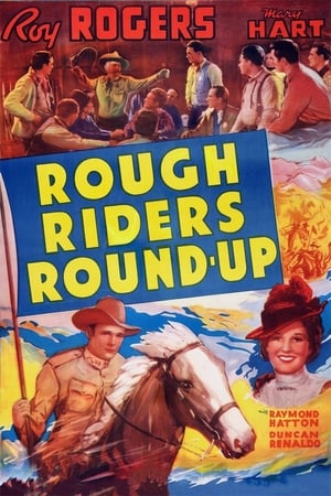 Rough Riders poster 2