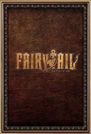 Fairy Tail Final Season, Pt. 23 poster 3