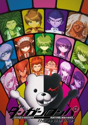 Danganronpa: The Animation, Original Japanese Version poster 1
