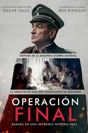 Operation Finale poster 1