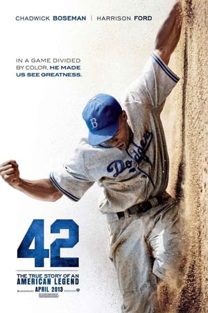 42 poster 4