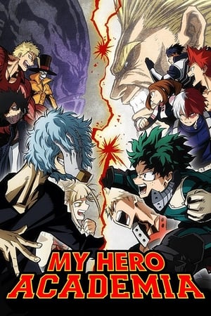 My Hero Academia, Season 3, Pt. 2 poster 2