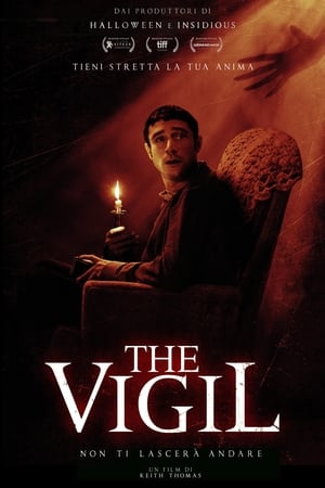 The Vigil poster 2