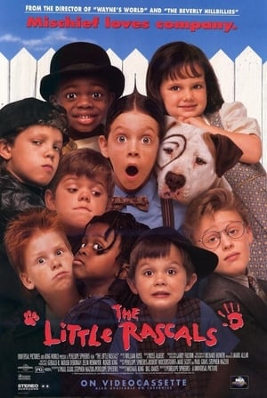 The Little Rascals (1994) poster 2