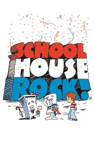 Schoolhouse Rock, Vol. 2 poster 0