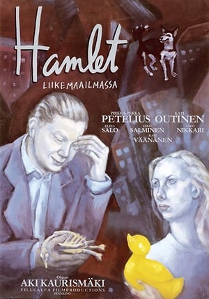 Hamlet (1996) poster 3