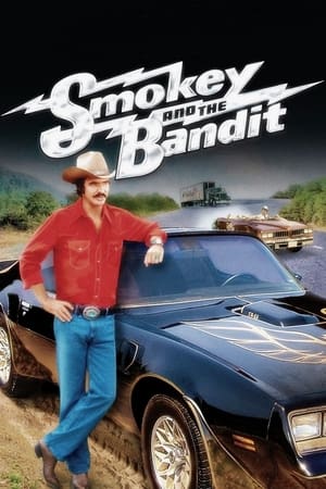 Smokey and the Bandit poster 1
