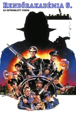 Police Academy 6 poster 1