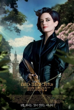 Miss Peregrine's Home for Peculiar Children poster 1