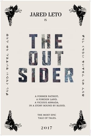 The Outsider poster 2