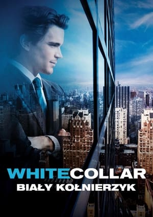 White Collar, The Complete Seasons 1-6 poster 1