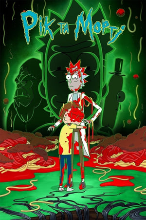 Rick and Morty: Bushworld Adventures (Uncensored) poster 3