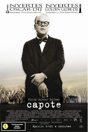 Capote poster 4