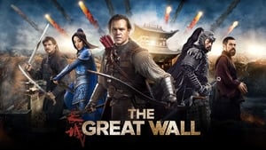 The Great Wall image 6