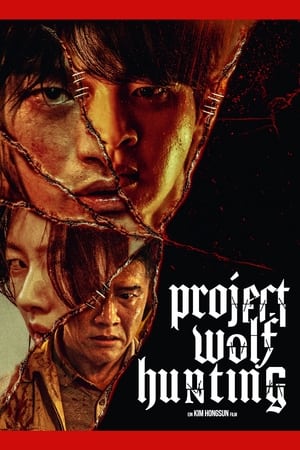 Project Wolf Hunting poster 4
