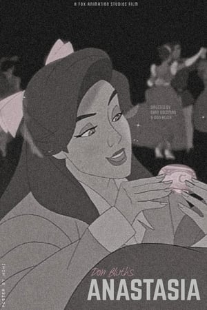 Anastasia (1956) poster 4