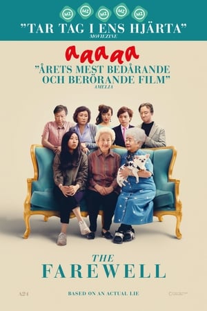 The Farewell poster 3