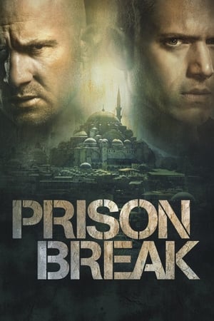 Prison Break, The Complete Series poster 0