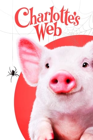 Charlotte's Web poster 4