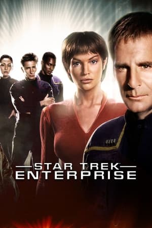 Star Trek: Enterprise: The Complete Series poster 1
