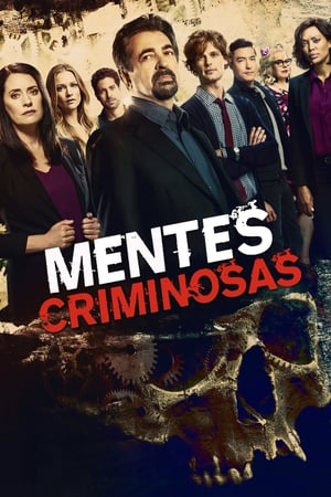 Criminal Minds, Season 12 poster 0