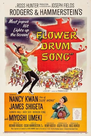 Flower Drum Song poster 2