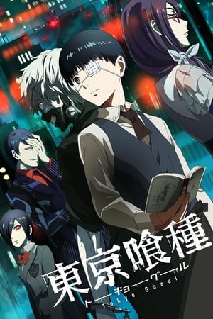 Tokyo Ghoul vA, Season 2 poster 0
