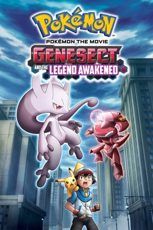 Pokémon the Movie: Genesect and the Legend Awakened poster 1