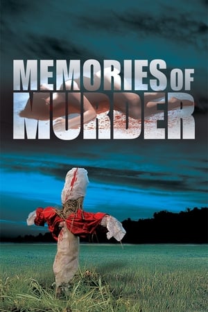 Memories of Murder (Subtitled) poster 2