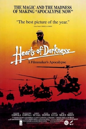 Hearts of Darkness: A Filmmaker's Apocalypse poster 4