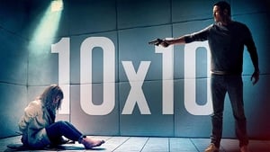 10X10 image 3