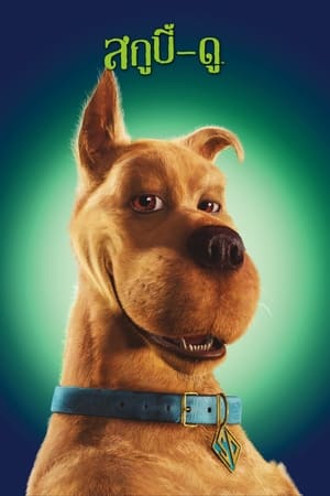 Scooby-Doo poster 2