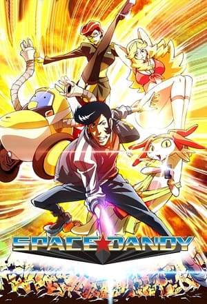 Space Dandy, Season 2 poster 1