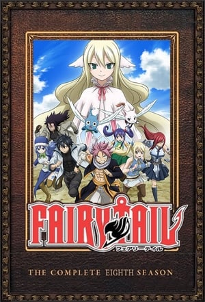 Fairy Tail Final Season, Pt. 23 poster 0