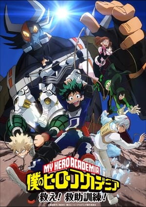 My Hero Academia, Season 4, Pt. 2 poster 2