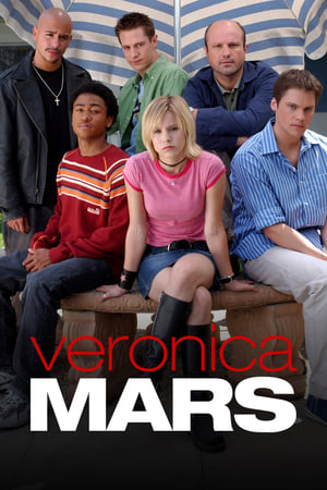 Veronica Mars: The Complete Original Series poster 3