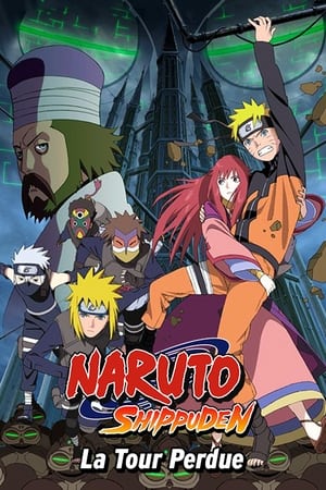 Naruto Shippuden the Movie: The Lost Tower poster 4