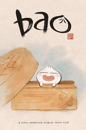 Bao poster 1