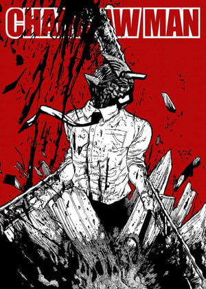 Chainsaw Man (Original Japanese Version) poster 3