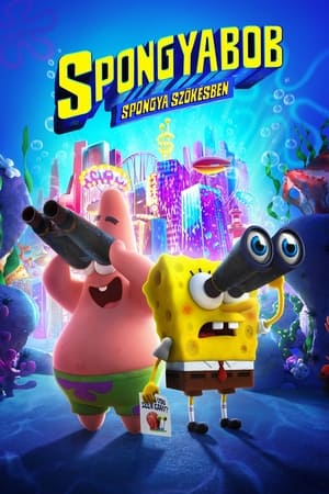 The Spongebob Movie: Sponge On The Run poster 3