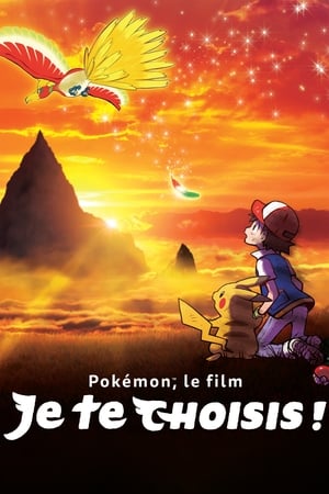 Pokémon the Movie: I Choose You! poster 3