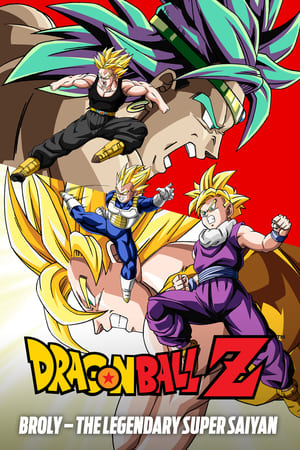 Dragon Ball Super: Broly poster 1