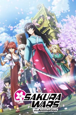 Sakura Wars the Animation poster 0