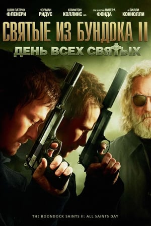 The Boondock Saints II: All Saints Day poster 3