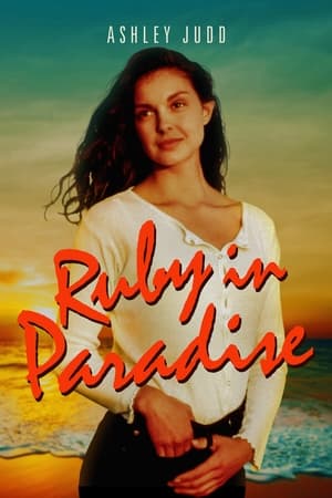 Ruby in Paradise poster 4