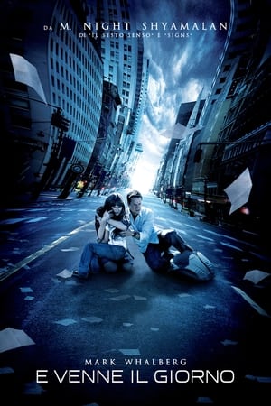 The Happening poster 2