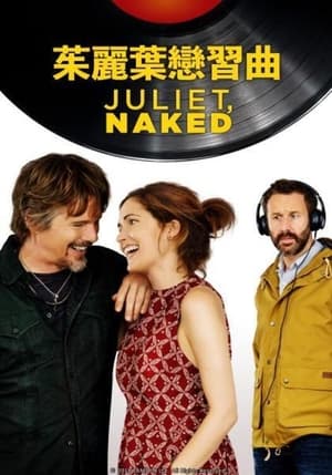 Juliet, Naked poster 1