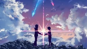 Your Name. (Subtitled) image 3