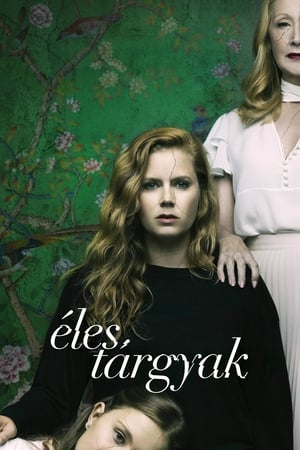 Sharp Objects poster 2