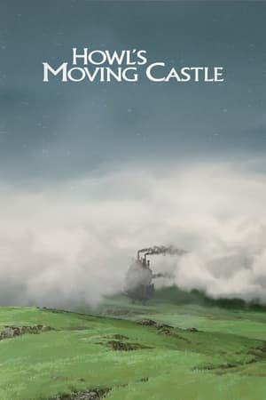Howl’s Moving Castle poster 3